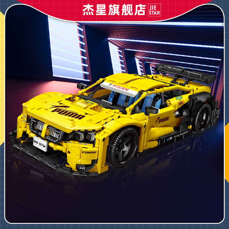 JIESTAR 1：10 M4 Dtm Building Block Set - 92024-1.jpg