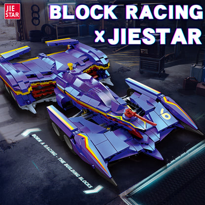 JIESTAR Zard Np-1 Building Block Set - 92030-1.jpg