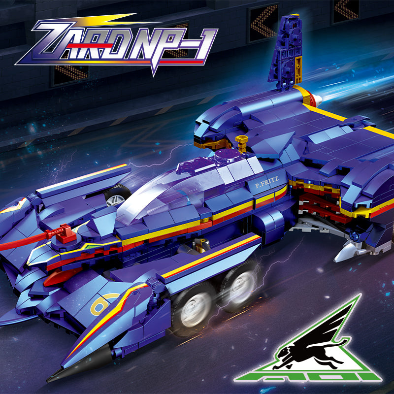 JIESTAR Zard Np-1 Building Block Set - 92030-2.jpg