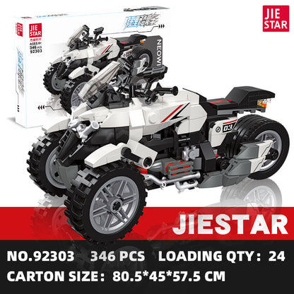 JIESTAR Neowing Building Block Set SKU image - 92303-sku.jpg