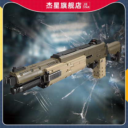 JIESTAR Stf12 Shotgun Building Block Set - 92402-1.jpg