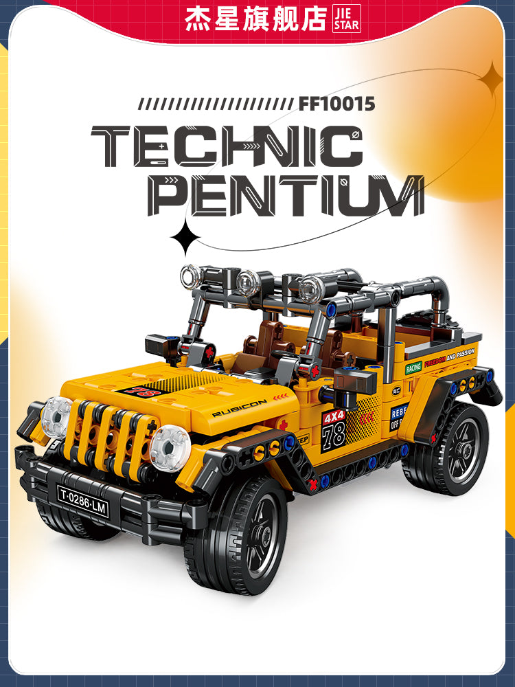 JIESTAR Building Block Set FF10015 - FF10015-2.jpg