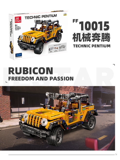 JIESTAR Building Block Set FF10015 - FF10015-4.jpg