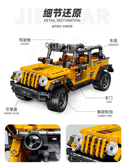 JIESTAR Building Block Set FF10015 - FF10015-7.jpg