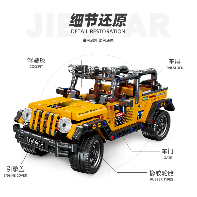 JIESTAR Building Block Set FF10015 - FF10015-8.jpg
