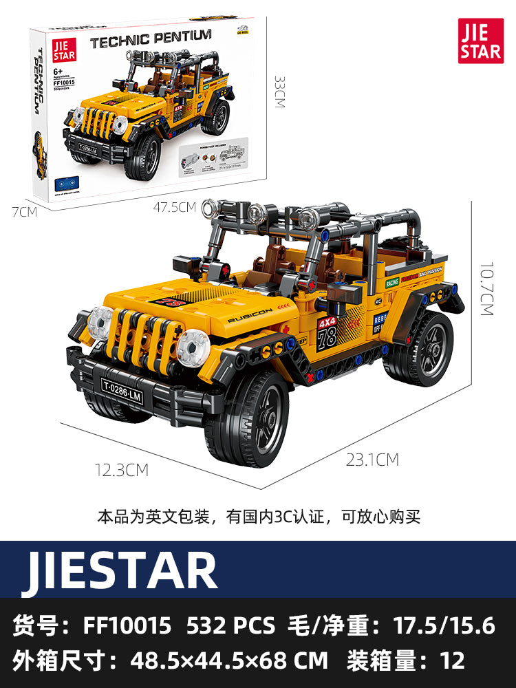 JIESTAR Building Block Set FF10015 SKU image - FF10015-sku.jpg