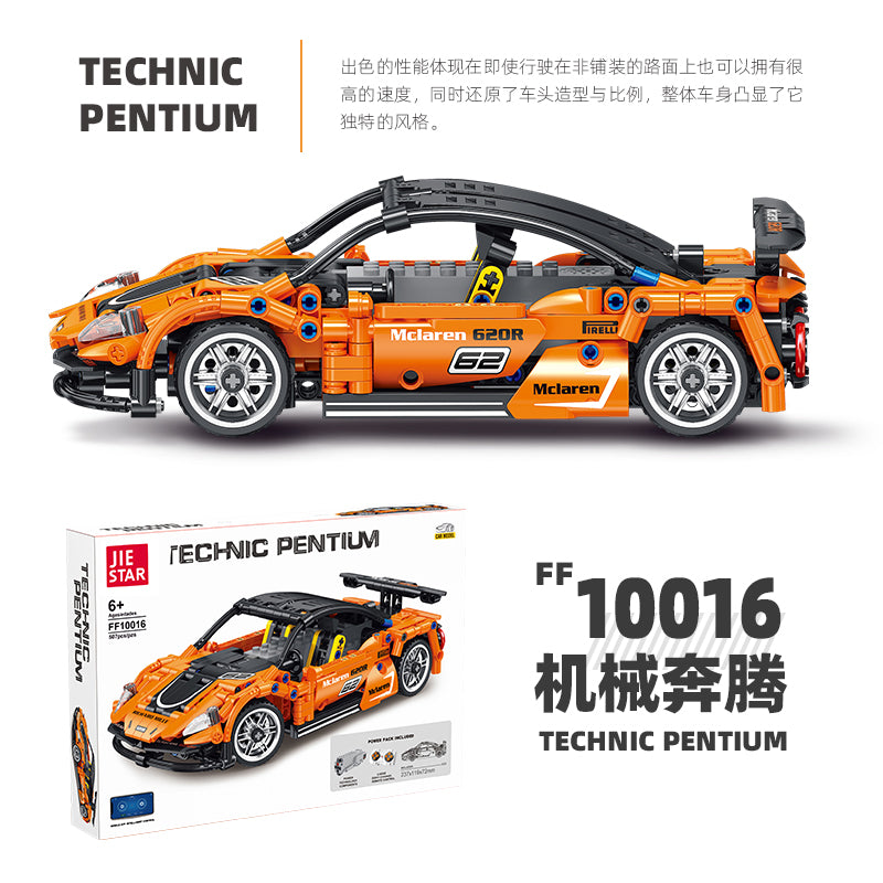 JIESTAR Building Block Set FF10016 - FF10016-3.jpg
