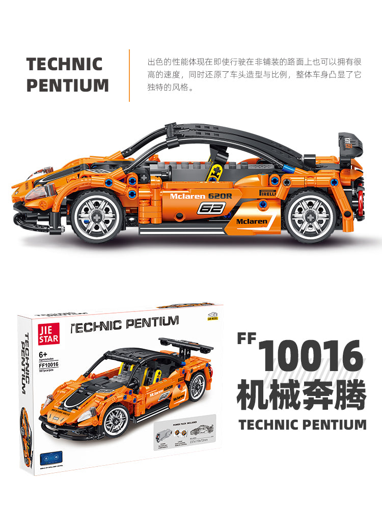 JIESTAR Building Block Set FF10016 - FF10016-4.jpg