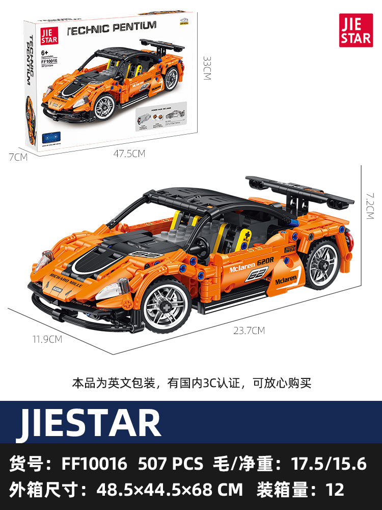JIESTAR Building Block Set FF10016 SKU image - FF10016-sku.jpg