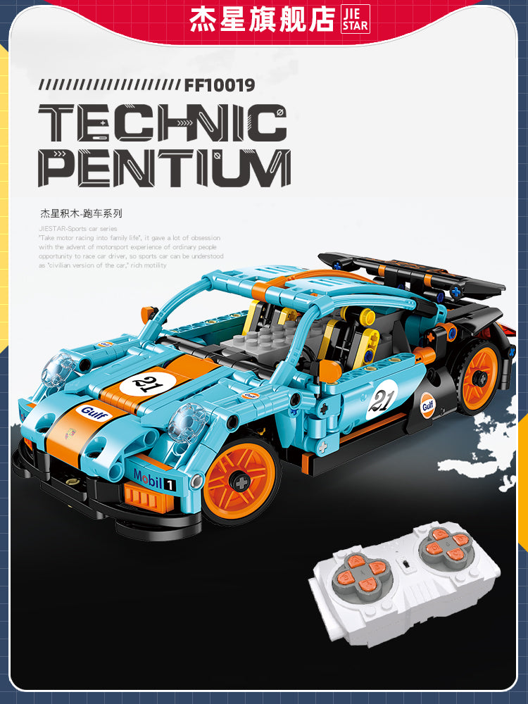 JIESTAR Building Block Set FF10019 - FF10019-2.jpg