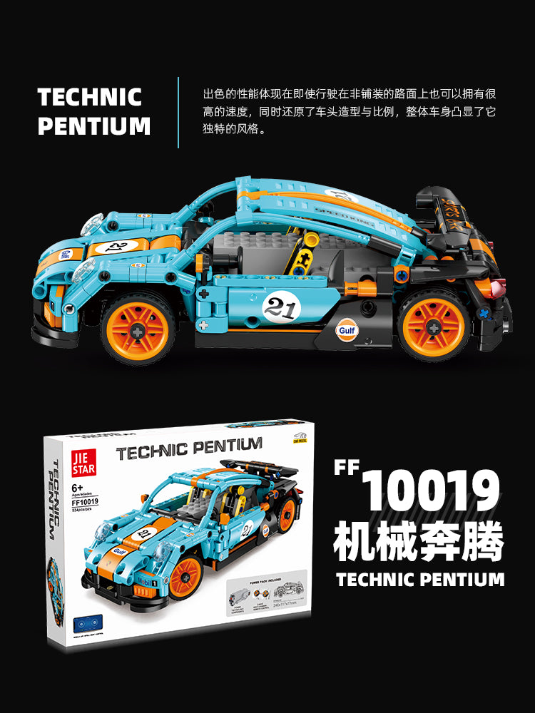 JIESTAR Building Block Set FF10019 - FF10019-4.jpg