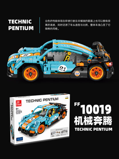 JIESTAR Building Block Set FF10019 - FF10019-4.jpg