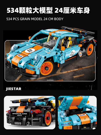JIESTAR Building Block Set FF10019 - FF10019-6.jpg