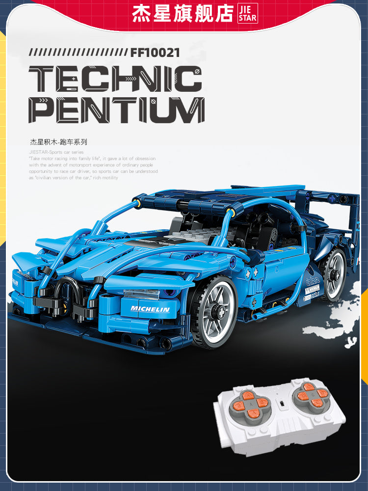 JIESTAR Building Block Set FF10021 - FF10021-2.jpg