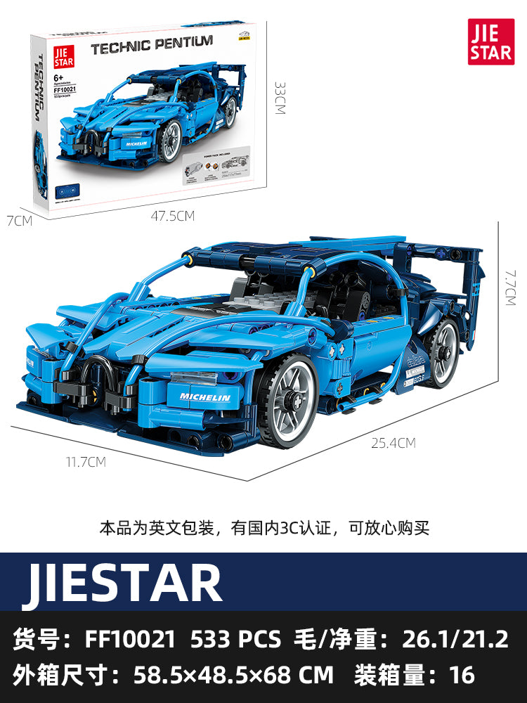 JIESTAR Building Block Set FF10021 SKU image - FF10021-sku.jpg
