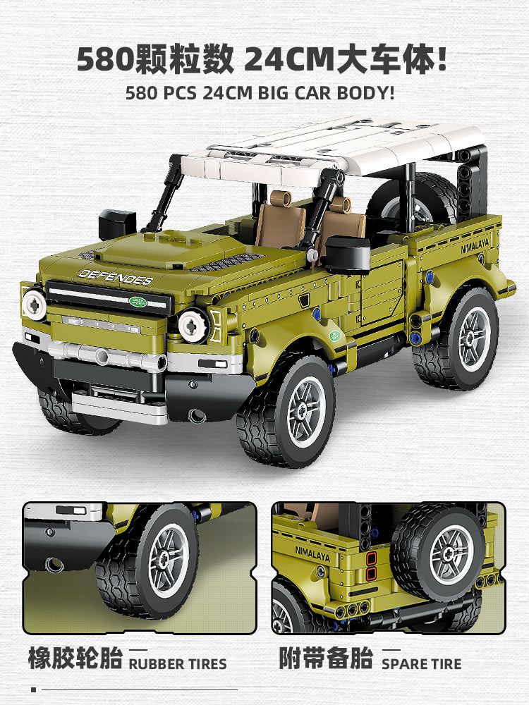 JIESTAR Building Block Set FF10022 - FF10022-4.jpg