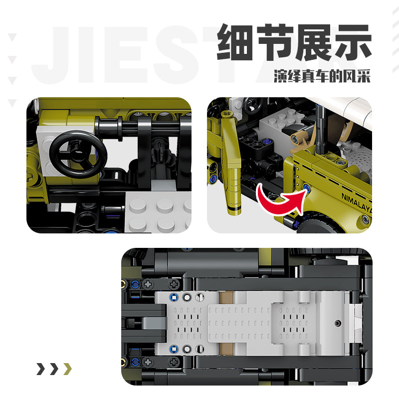 JIESTAR Building Block Set FF10022 - FF10022-8.jpg