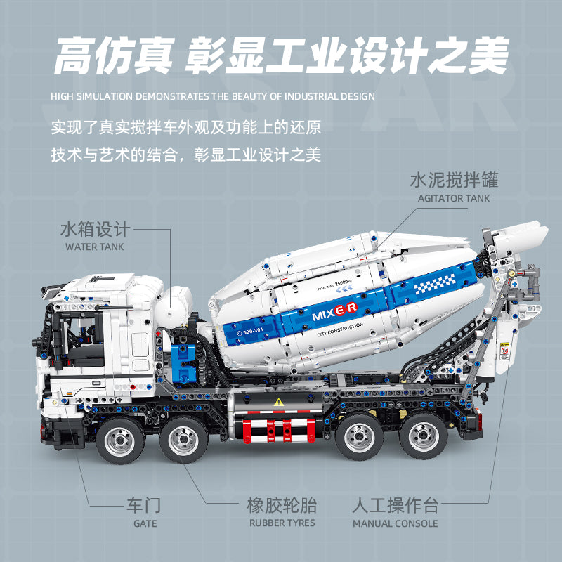 JIESTAR Building Block Set FF11012 - FF11012-2.jpg