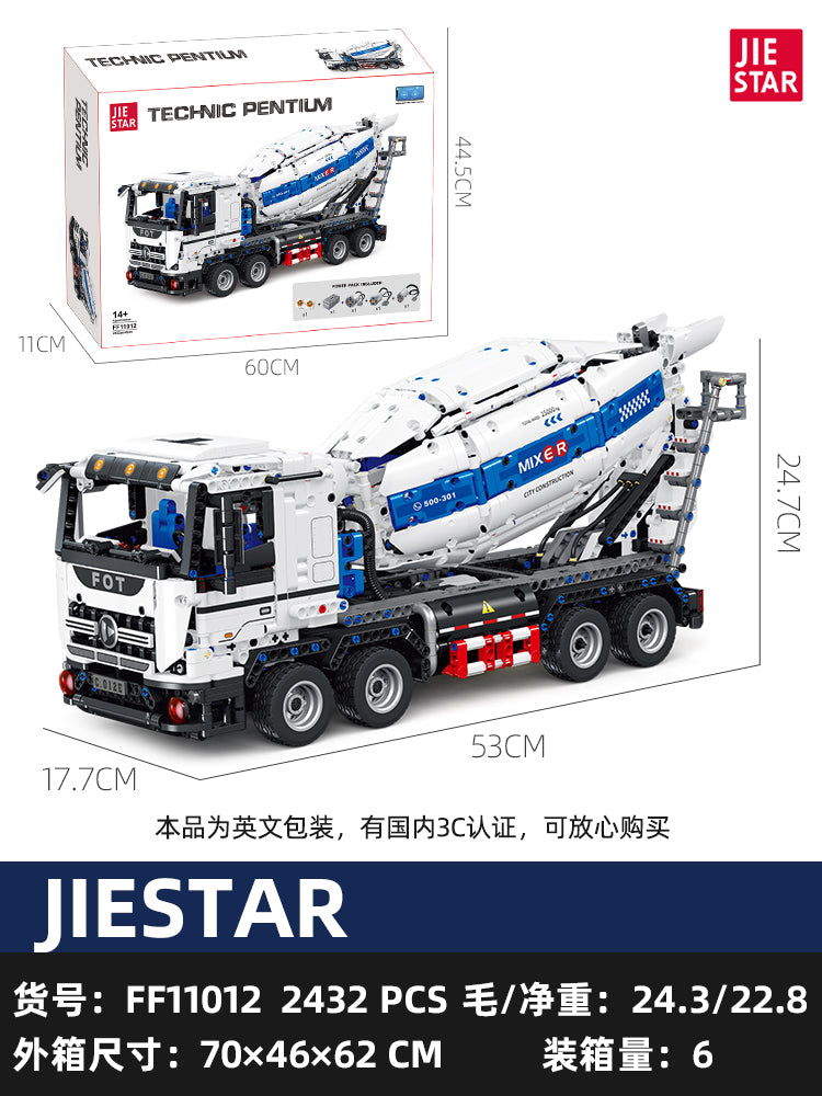 JIESTAR Building Block Set FF11012 SKU image - FF11012-sku.jpg