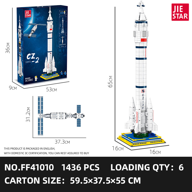 JIESTAR Long March 2 Building Block Set SKU image - FF41010-sku.jpg