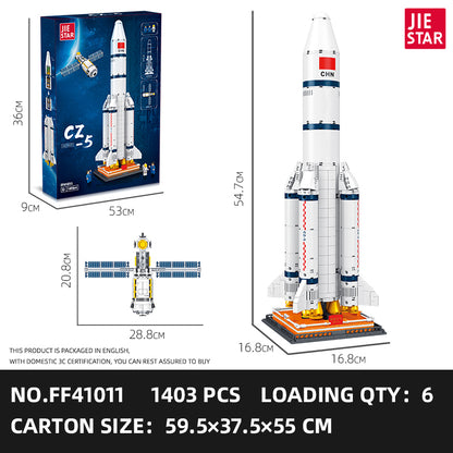 JIESTAR Long March 2 Building Block Set SKU image - FF41011-sku.jpg