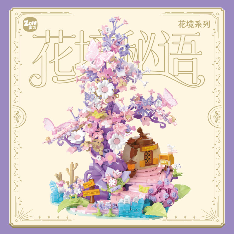 Zoin Floral Reverie Building Block Set - FT101-白底-brick4.jpg
