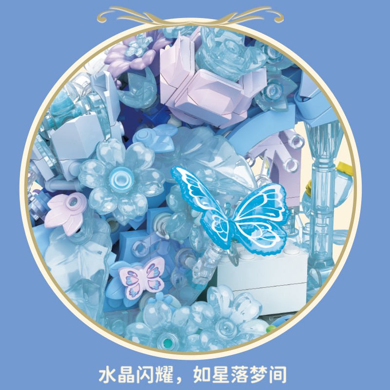 Zoin Blooming Fairy Garden Building Block Set - FT102-detail-main-crop-02.jpg