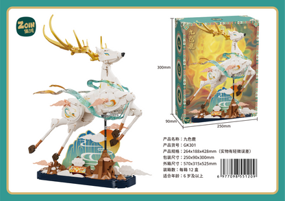 Zoin Nine Color Deer Building Block Set - GK301-1.png