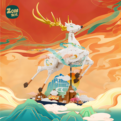 Zoin Nine Color Deer Building Block Set - GK301-2.png
