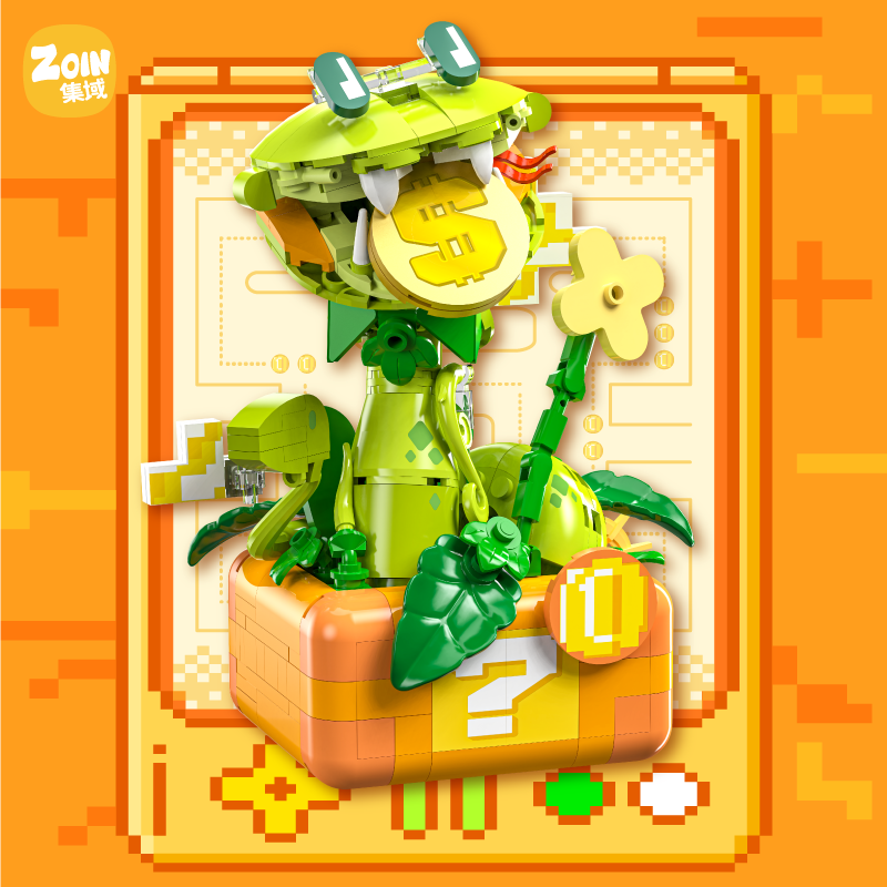 Zoin Money Catching Snake Building Block Set - GK303-2.png