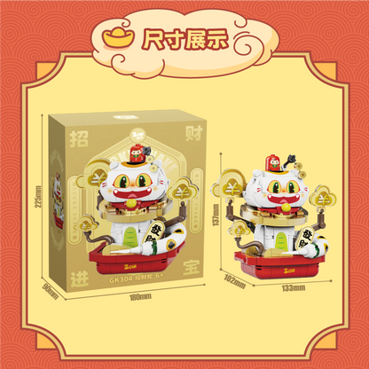 Zoin Fortune Snake Building Block Set - GK304-5.png