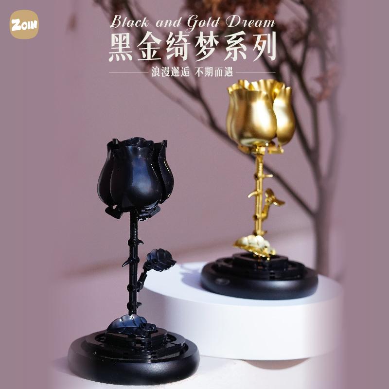 Zoin Gold Rose Building Block Set - GK402-3.jpg