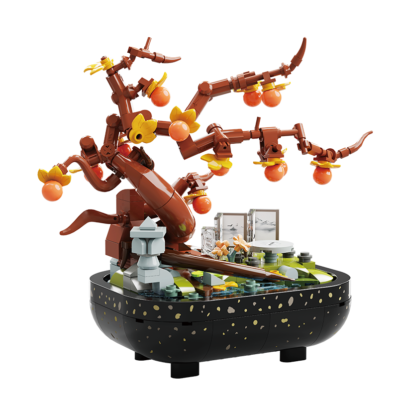 Zoin Persimmon Bonsai Building Block Set - GK407-白底-07.png
