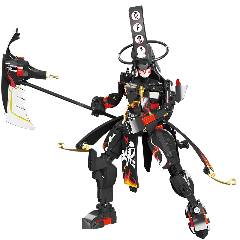 Zoin Dark Guardian Armor Building Block Set - GK502-4.png
