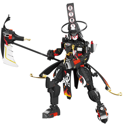 Zoin Dark Guardian Armor Building Block Set - GK502-4.png