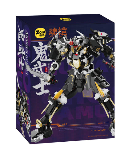 Zoin Ghost Warrior Armor Model Kit