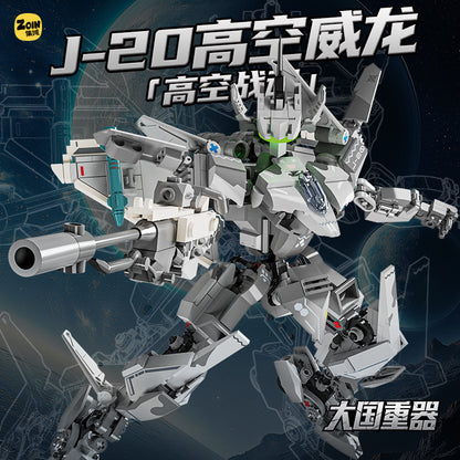 Zoin Sky Dragon Mecha Model Kit