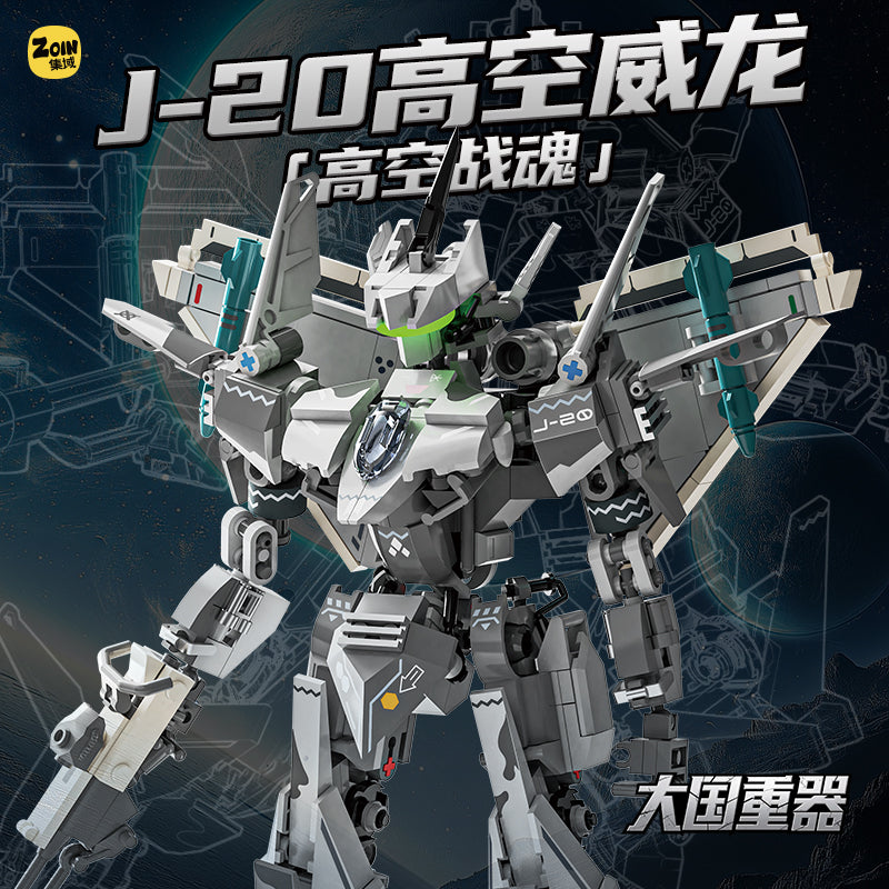 Zoin Sky Dragon Mecha Model Kit