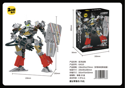 Zoin Cruiser Battle Mecha Model Kit