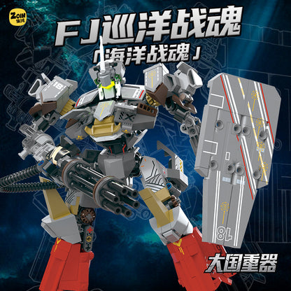 Zoin Cruiser Battle Mecha Model Kit