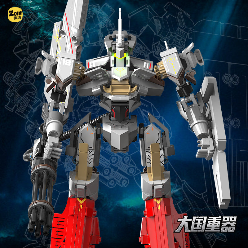 Zoin Cruiser Battle Mecha Model Kit