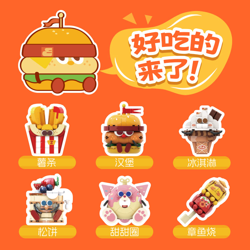 Zoin Mini Food Blind Box Building Block Set - GK601-4.jpg