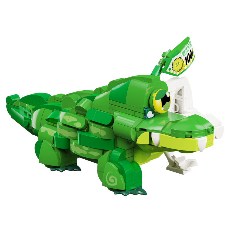 Zoin Bitter Melon Crocodile Building Block Set - GK603-白底-04.png