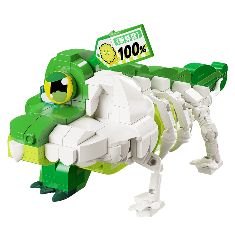 Zoin Bitter Melon Crocodile Building Block Set - GK603-白底-05.png