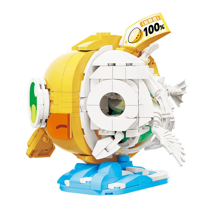 Zoin Lemon Fish Building Block Set - GK604-白底-08.png