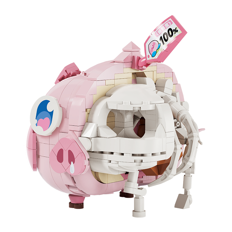Zoin Peach Pig Building Block Set - GK605-白底-10.png