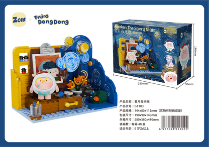 Zoin Moonlit Art Studio Building Block Set - GT103-3.png