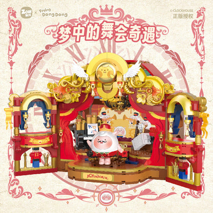 Zoin DongDong Nutcracker Figure Building Block Set - GT110-1.jpg