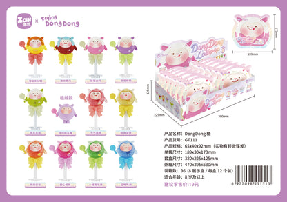 Zoin DongDong Candy Blind Box Building Block Set - GT111-1.jpg