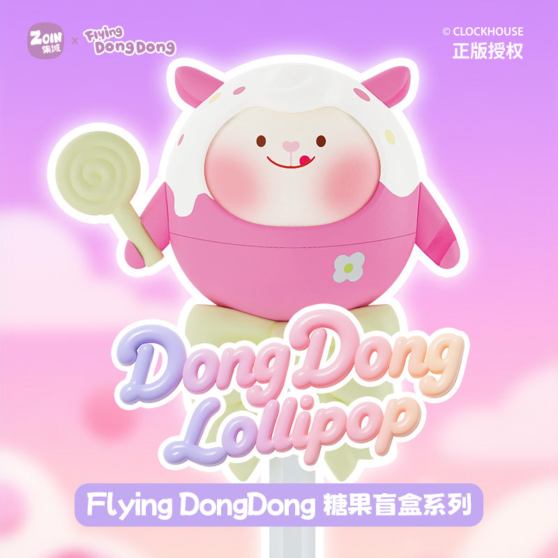 Zoin DongDong Candy Blind Box Building Block Set - GT111-2.jpg